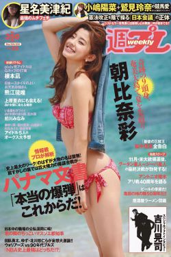 流水迢迢电视剧免费观看